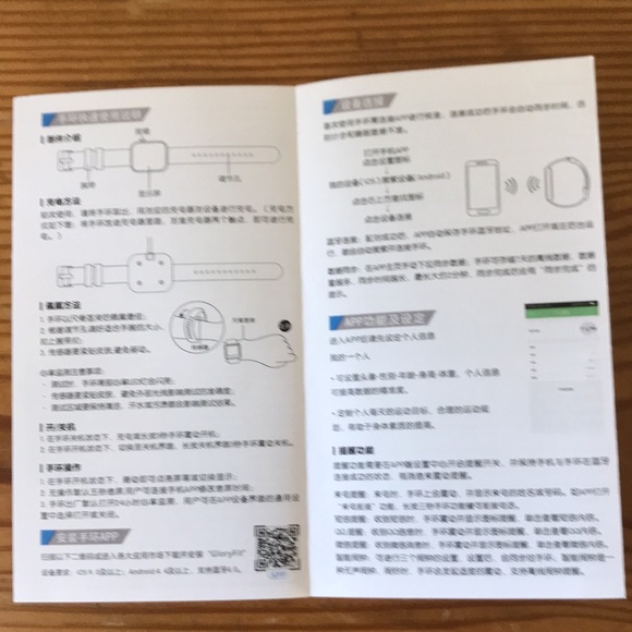 Smart Watch Full Touch - Picture 5 of 6